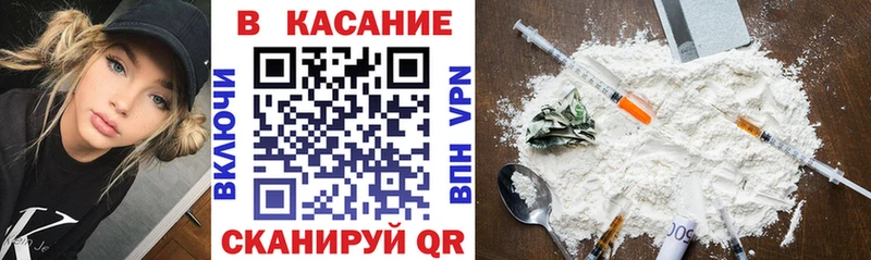 Купить наркотики цена Ефремов АМФЕТАМИН  ТГК  Гашиш  Бошки Шишки  A-PVP 