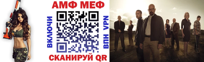 Амфетамин 97%  ссылка на мегу рабочий сайт  Ефремов 