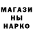 КЕТАМИН VHQ nedohudojnik