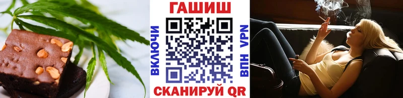 Canna-Cookies марихуана  Ефремов 