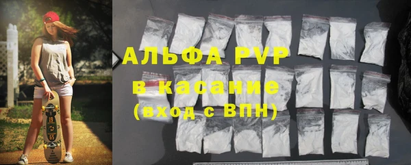 дживик Алексеевка
