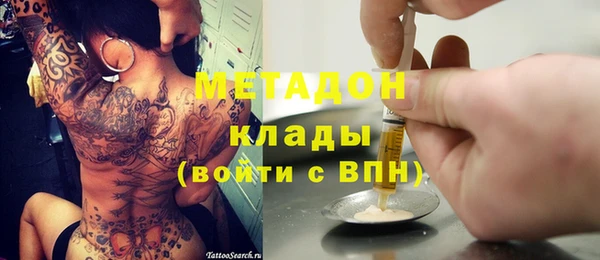 дживик Алексеевка