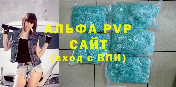 хмурый Абдулино