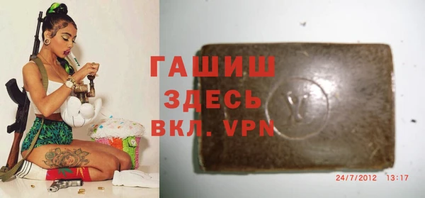 хмурый Абдулино