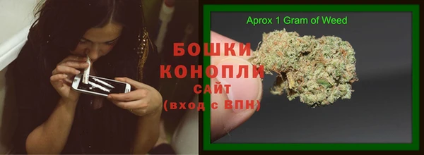 хмурый Абдулино