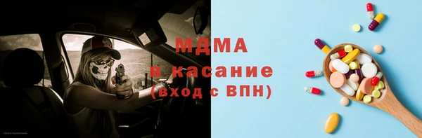 винт Алзамай