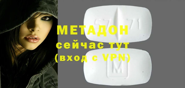 дживик Алексеевка