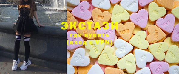 альфа пвп VHQ Абинск