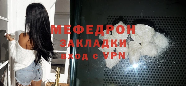 хмурый Абдулино