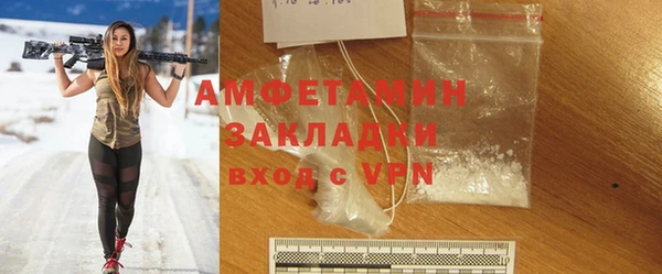 дживик Алексеевка