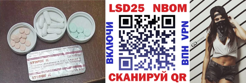 купить наркотик  Ефремов  площадка клад  LSD-25 экстази ecstasy 