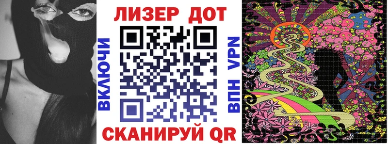 как найти наркотики  Ефремов  Наркотические марки 1,5мг 