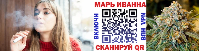 купить наркоту Ефремов Шишки марихуана THC 21%